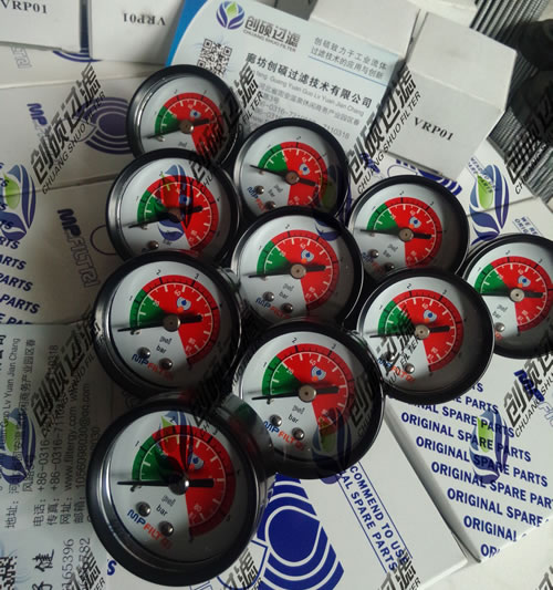 mpfiltri������VR P01