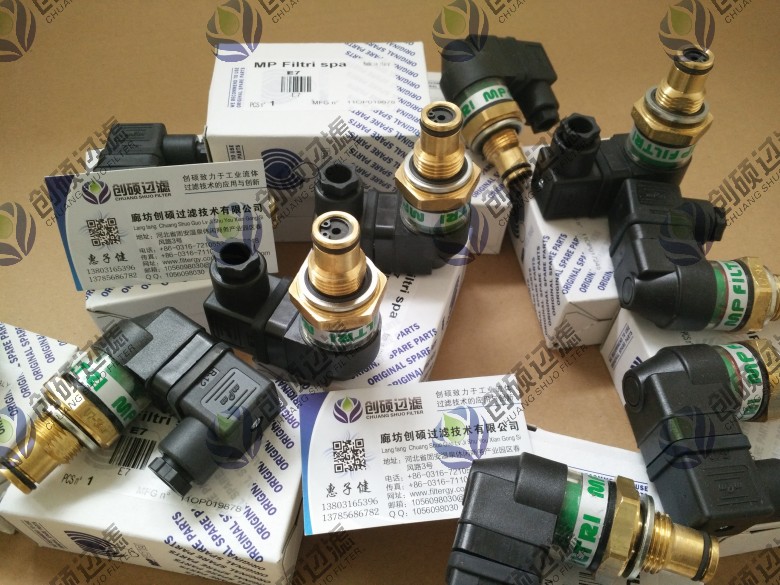 MPFILTRI��ƷE7��_(k��i)�P(gu��n)