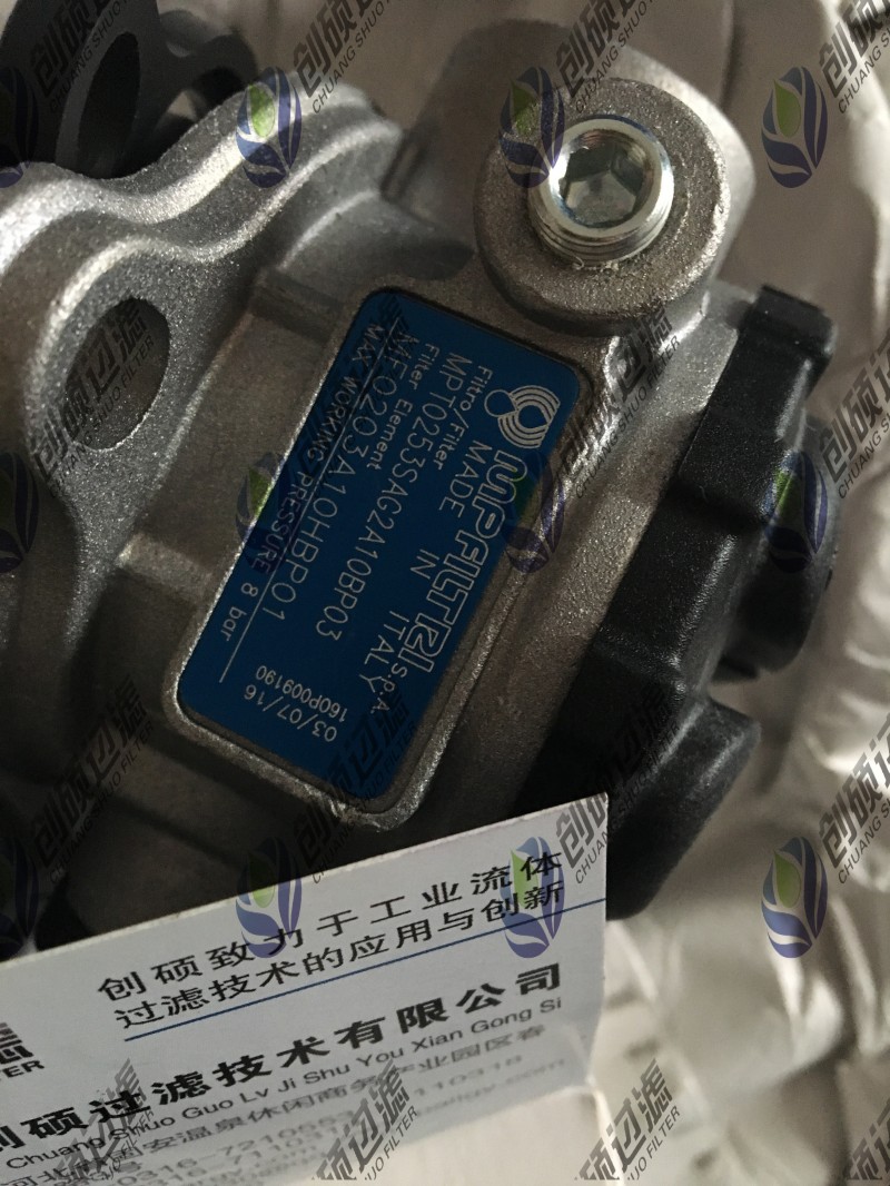 mpfiltri�����^�V��